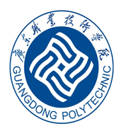 广东职业技术学院